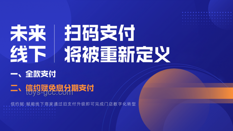字幕创作新纪元：匿名字幕师引领内容传播新趋势